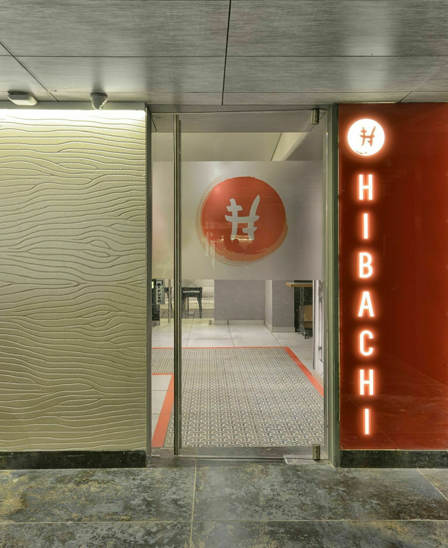 Regenta Central Antarim Amhedabad Dış mekan fotoğraf